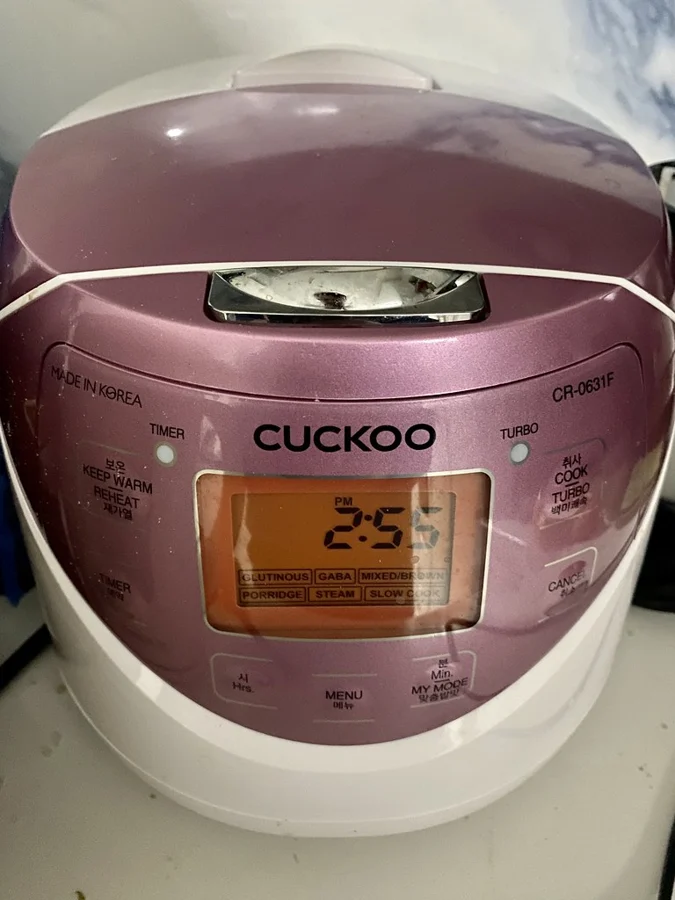 Celebration Rice Cooker